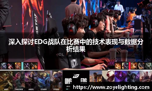 pg模拟电子电玩