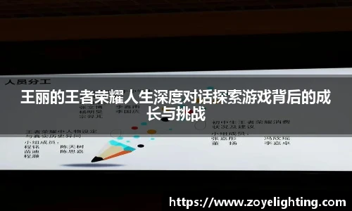 pg电子官网入口首页