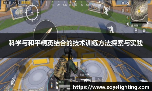pg模拟器试玩在线