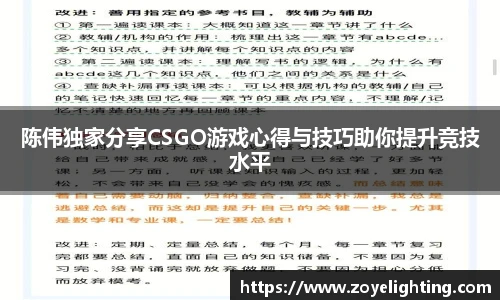 pg模拟器试玩在线