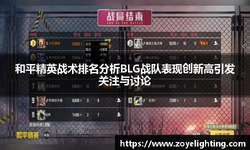 pg模拟器试玩在线
